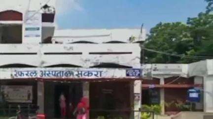 सकरा: दोनमा सोनार टोला के पास बाइक दुर्घटना में पीजी की छात्रा गंभीर रूप से घायल, एसकेएमसीएच ले जाते समय मौत