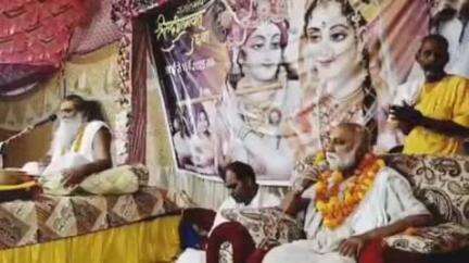 मानपुर: नगर के वार्ड क्र. 5 में आयोजित श्रीमद्भागवत कथा में बड़ा अखाड़ा मैहर के महंत पटवारी जी का हुआ आगमन