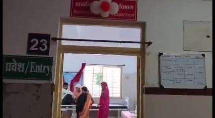 लखनादौन: लखनादौन बाईपास पर तेज रफ्तार ई-रिक्शा पलटने से महिला और पुरुष घायल