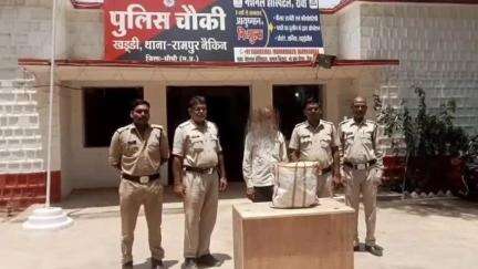 मझौली: खड्डी पुलिस ने ग्राम सतोहरी से एक व्यक्ति से अवैध कोरेक्स जप्त किया, कार्रवाई की