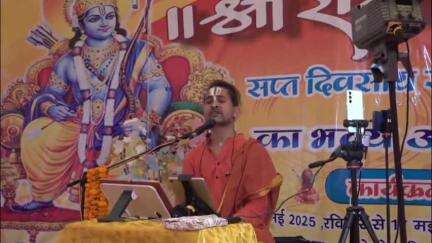 छिबरामऊ: कन्नौज के कसावा क्षेत्र में श्रीमद्भागवत कथा का सार डिजिटल बाबा ने सुनाया, बोले- अज्ञान को ज्ञान से नष्ट किया जा सकता है
