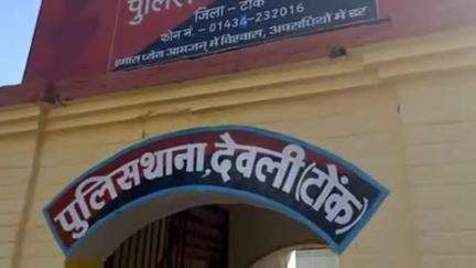 देवली: गांव पनवाड़ में चोरों ने मकान को बनाया निशाना, सोने-चांदी के आभूषण सहित नगदी पर किया हाथ साफ