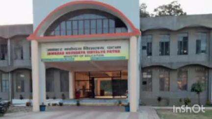 बिक्रम: बिक्रम के पीएम श्री जवाहर नवोदय विद्यालय में लड़कियों ने बोर्ड परीक्षा में परचम लहराया