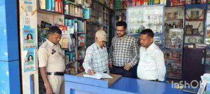 जगदलपुर: जगदलपुर और डिमरापाल के 25 मेडिकल स्टोर्स में खाद एवं औषधि प्रशासन और स्वास्थ्य विभाग की संयुक्त टीम ने किया निरीक्षण