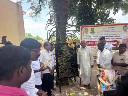 ಬಾದಾಮಿ: ಕೆರಕಲಮಟ್ಟಿ ಸೇರಿ ವಿವಿಧ ಗ್ರಾಮಗಳಲ್ಲಿ ವಿವಿಧ ಅಭಿವೃದ್ಧಿ ಕಾಮಗಾರಿಗಳಿಗೆ ಚಾಲನೆ ನೀಡಿದ ಶಾಸಕ ಜೆ.ಟಿ.ಪಾಟೀಲ್