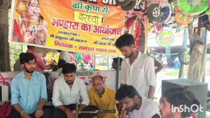 तिलोई: सेमरौता रामगंज चौराहे पर आयोजित हुआ सुंदरकांड पाठ