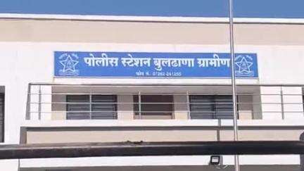 बुलढाणा: ज्ञानगंगा अभयारण्याजवळ अज्ञात पुरुषाचा मृतदेह आढळला, ओळख पटविण्याचे पोलिसांचे आवाहन