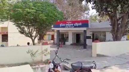 गोला: बड़हलगंज इलाके की तिवारीपुर की महिला ने एसपी साउथ के कार्यालय में की शिकायत, पट्टीदारों ने महिला से की थी मारपीट