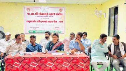चिखली: तालुकास्तरीय खरीप हंगाम पूर्व नियोजन सभा पंचायत समिती सभागृहात संपन्न