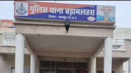बड़ा मलेहरा: बड़ामलहरा पुलिस की बड़ी कामयाबी: दो साल से फरार स्थायी वारंटी गिरफ्तार