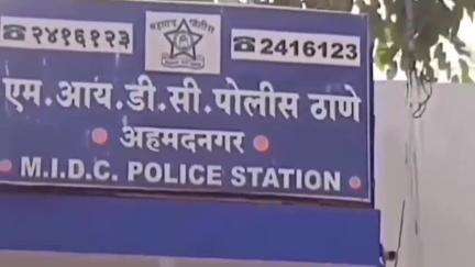 नगर: पोखर्डी शिवारात घरफोडी; बँकेचे चेक केले लंपास