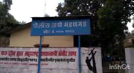 दापोली: टाकेड गावठणवाडी येथील विहिरीत पोहायला गेलेल्या तरुणाचा बुडून मृत्यू