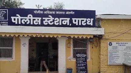 भोकरदन: ऑपरेशन सिंदूर बद्दल आक्षेपार्य पोस्ट केल्यास होणार कारवाई पारध पो.ठाणे येथून सह. पो.नि.संतोष माने यांचा इशारा