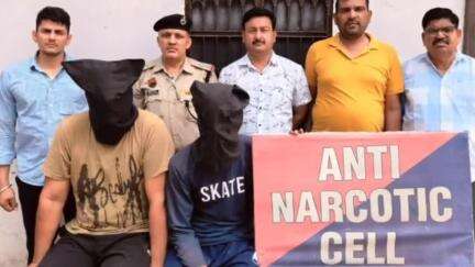 थानेसर: कुरुक्षेत्र पुलिस की बड़ी कामयाबी, नशीले पदार्थ के साथ दो आरोपी गिरफ्तार, 52 किलोग्राम डोडा पोस्त/चूरा पोस्त बरामद