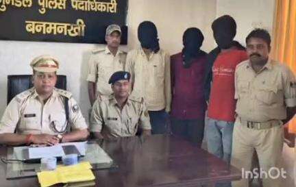 कृत्यानंद नगर: सरसी थाना पुलिस ने गुप्त सूचना के आधार पर 124.93 ग्राम स्मैक के साथ तीन युवकों को किया गिरफ्तार