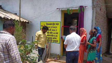 जशपुर: जशपुर जिले के 4322 ग्रामीणों को मिला नया आशियाना, ग्राम पंचायतों में आयोजित हुआ गृह प्रवेश कार्यक्रम