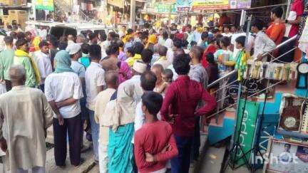 चेनारी: यूपी के नौबतपुर में सड़क हादसे में चेनारी पैक्स सचिव की हुई मौत