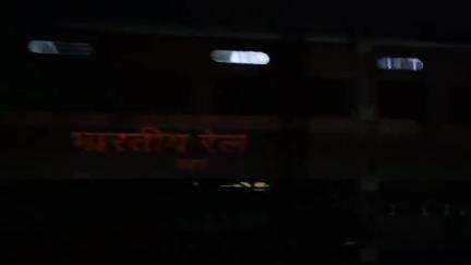 বহরমপুর: কাশিমবাজার রেলওয়ে স্টেশনের মালগাড়ির ধাক্কায় মৃত্যু হল বহরমপুরের মধুপুর এলাকার  গৃহবধূ শম্পা চক্রবর্তীর