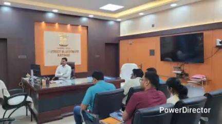 कटिहार: समाहरणालय में गंगानदी के कटाव से संबंधित वीडियो कॉन्फ्रेंसिंग के माध्यम से समीक्षा हुई, अधिकारी मौजूद रहे