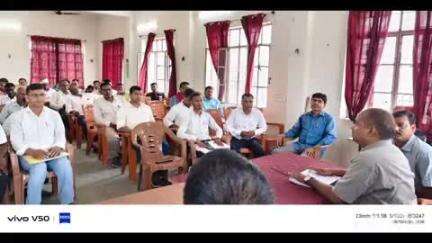 दरियापुर: दरियापुर प्रखंड मुख्यालय में लोहिया सभागार में बि एल ओ का प्रशिक्षण शिविर आयोजित, ट्रेनर ने दी जानकारी