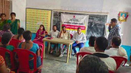 बनमा इटहरी: ग्रामीण विकास सामाजिक अंकेक्षण सोसायटी की बैठक का आयोजन, दीप प्रज्वलित कर की शुरुआत
