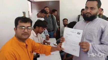 थावे: थावे मुखी राम हाई स्कूल में शिक्षकों को नियुक्ति पत्र वितरित, सभी शिक्षक उत्साहित