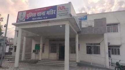 भांडेर: ग्राम तिगराकलां में महिला के साथ छेड़छाड़ करने का मामला आया सामने, आरोपी के खिलाफ मामला दर्ज