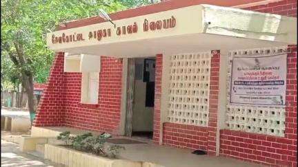 தேவகோட்டை: கணவர் வீட்டுக்குச் சென்ற இருமதி பகுதியைச் சேர்ந்த இளம்பெண் மாயம்  தந்தை போலீசில் புகார்