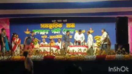 গাইঘাটা: কুলপুকুর পল্লী মেলা সাংস্কৃতিক মঞ্চ এ বছর ৩৮ তম বর্ষে পা দিল