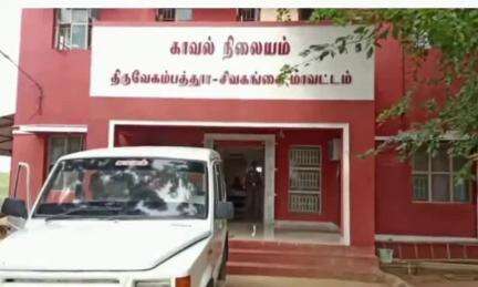 தேவகோட்டை: கல்லூரிக்குச் சென்ற கோபாலபுரம் பகுதியைச் சேர்ந்த இளம் பெண் மாயம் போலீசார் விசாரணை