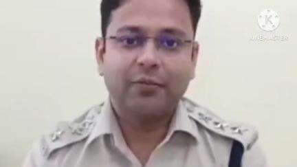 বাঁকুড়া ১: এই যুবককে কেউ বা কারা ইন্সট্রাকশন দিতেন সোশ্যাল মিডিয়ায় পোস্ট করার জন্য, বাঁকুড়ায় বললেন এসডিপিও