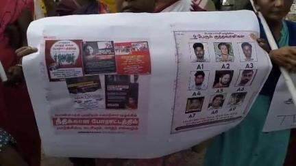 திருவொற்றியூர்: திருவொற்றியூர் தேரடி பகுதியில் பொள்ளாச்சி பாலியல் தீர்ப்பை இனிப்பு வழங்கி கொண்டாடிய அனைத்திந்திய ஜனநாயக மாதர் சங்க நிர்வாகிகள்