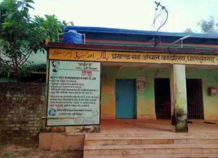 धालभूमगढ़: धालभूमगढ़ में मुख्यमंत्री मंइयां सम्मान योजना के 81 संदिग्ध लाभुक, डीसी ने जांच के आदेश दिए