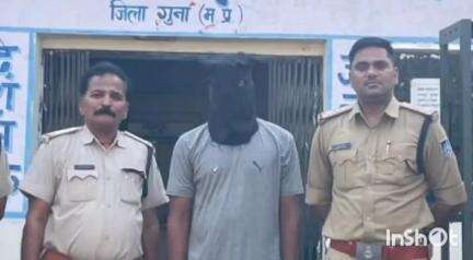 राघोगढ़: धरनावदा थाना पुलिस ने पांढुर्णा जिले में ₹20 लाख की डकैती के मामले में फरार ₹30,000 के इनामी आरोपी को गिरफ्तार किया