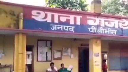 बीसलपुर: गजरौला पुलिस ने महिला से छेड़छाड़ के मामले में कोर्ट के आदेश पर तीन आरोपियों के खिलाफ दर्ज किया मुकदमा