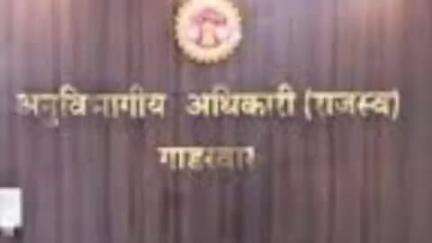 गाडरवारा: गाडरवारा शासकीय अस्पताल रोड पर साइलेंट ज़ोन घोषित होने के बावजूद डीजे की धुन जारी, SDM के निर्देशों का पालन नहीं हो रहा