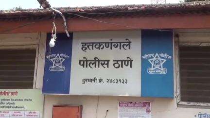 हातकणंगले: हुपरी येथील सोन्या चांदीचा व्यवसायकाची गाडी अडवून साडेचार तोळ्याची चेन हिसकावून चोरी केल्या प्रकरणी तृतीयपंथीयाला अटक
