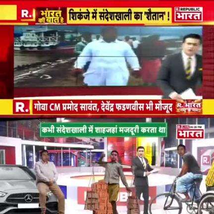 प्रधानमंत्री नरेन्द्र मोदी के देश के नाम संबोधन से ठीक पहले अमेरिका के राष्ट्रपति डोनाल्ड ट्रंप और मोदी जी के (मित्र डोल