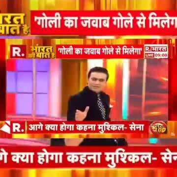 प्रधानमंत्री नरेन्द्र मोदी के देश के नाम संबोधन से ठीक पहले अमेरिका के राष्ट्रपति डोनाल्ड ट्रंप और मोदी जी के (मित्र डोल