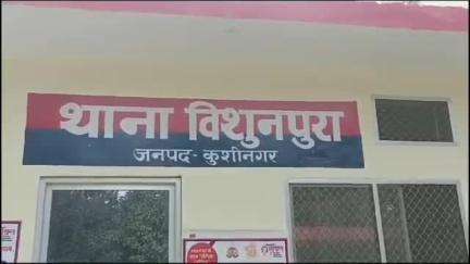 तमकुही राज: विशुनपुरा थाना क्षेत्र के एक गांव में 6 वर्षीय बच्चे के साथ 3 नाबालिग बच्चों ने किया अप्राकृतिक दुष्कर्म, इलाज जारी