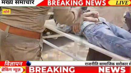 #रूदौली भीषण सड़क हादसा तेज रफ्तार अज्ञात वाहन ने स्कूटी सवार युवक को मारी टक्कर हालत हुआ गंभीर