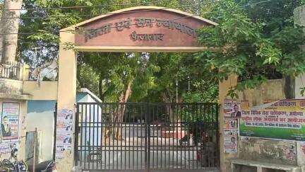 फैज़ाबाद: 26 साल बाद मिला इंसाफ, 81 वर्षीय बुजुर्ग को नौकरी दिलाने के नाम पर ठगी के मामले में मिली राहत