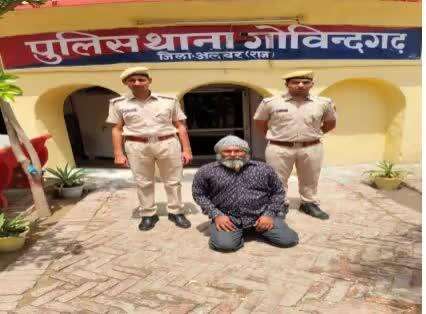 (थाना गोविंदगढ़)

अवैध हथियार (12 बोर एक नाली बन्दूक मय 11 जिन्दा कारतूस) सहित 01 आरोपी गिरफ्तार।

#rajasthanpolice