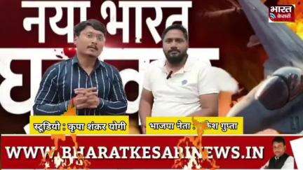 #interview #maharajganj #indiapakistan #indianarmy #indian #indianarmy #kashmir