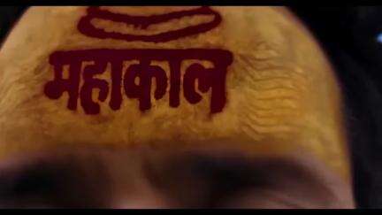 "इंटरैक्टिव सेशन ऑन इंवेस्टमेंट अपॉर्चुनिटीज इन मध्यप्रदेश"