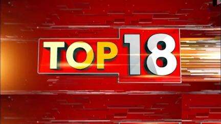 Top News | ਖ਼ਬਰਾਂ ਫਟਾਫਟ ਅੰਦਾਜ਼ 'ਚ | Today Punjab News | CM Mann | India Pakistan War Update