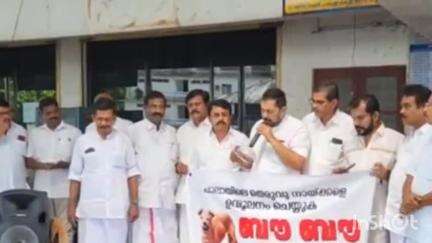 മീനച്ചിൽ: പാലാ നഗരസഭാ പരിധിയിലെ തെരുവുനായ ശല്യത്തിനെതിരെ സമരവുമായി പൗരാവകാശ സംരക്ഷണ സമിതി രംഗത്തെത്തി #localissue
