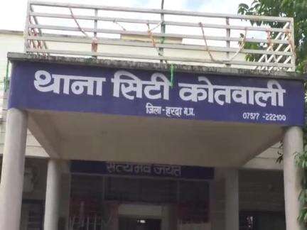 हरदा: प्रधानमंत्री के खिलाफ पोस्ट पर भाजपा कार्यकर्ताओं ने सिटी कोतवाली थाने में दर्ज करवाई शिकायत