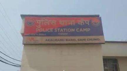 पलवल: पलवल में व्यक्ति से डेढ़ लाख रुपये की चोरी, बैंक से निकलवाया था कैश, मिठाई खरीदते समय निकाले