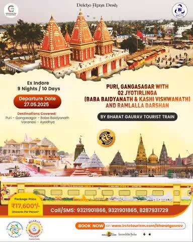 Fill your life with revered charms, peace, and bliss with this 9N/10D special tour package aboard the Bharat Gaurav Tourist Train.